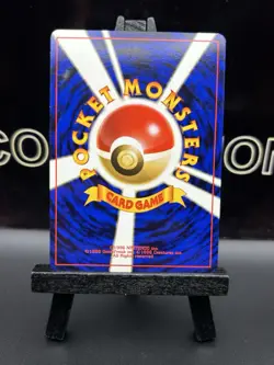 Japanese Pokemon Cubone No. 104 Jungle Old Back Card Regular WOTC 1996 LP - Image 5