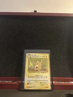 Pokemon Card Raichu Japanese No.026 Fossil Set Holo - Image 1