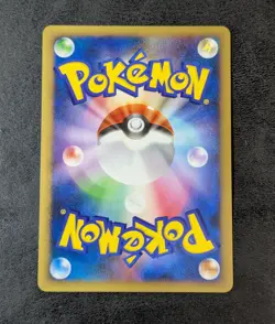++ Pokemon card game TCG Rotom 1st 021/080 L2 Japanese - Image 2