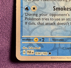 Octillery 34/182 | SV: Paradox Rift | Reverse Holo | Pokemon - Image 4