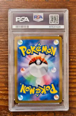 PSA 10 Latios Latias AR SAR SEQ set Japanese Paradise Dragona SV7a Pokemon Card - Image 3