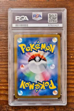 PSA 10 Latios Latias AR SAR SEQ set Japanese Paradise Dragona SV7a Pokemon Card - Image 5