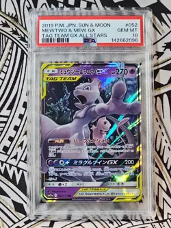 2019 POKEMON JPN S&M TAG TEAM ALL STARS #052 MEWTWO & MEW GX PSA 10 GEM (096) - Image 1
