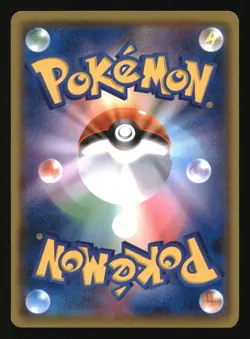 Rhyhorn 047/095 Common Double Blaze Pokemon Japanese Near Mint - Image 2