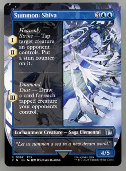 Summon: Shiva (Borderless) Final Fantasy Regular - Image 1