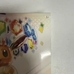 2025 Pokemon Prismatic Evolutions Pokemon Center Sealed ETB Elite Trainer Box - Image 3
