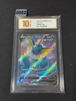 Pokemon TCG Chinese Vaporeon V SR - Scarlet & Violet, CS4aC 138/132 Grade 10 - Image 1