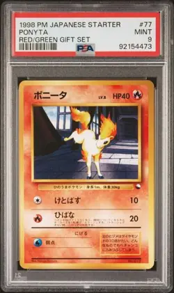 PSA 9 Ponyta 1998 Pokemon Quick Starter Japanese Red Green Gift Set - Image 1