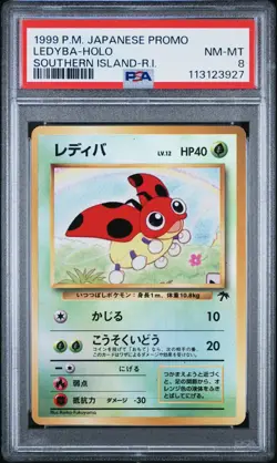 1999 Pokemon Japanese Promo Ledyba Holo Southern Island-R.I. PSA 8 - Image 1