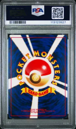 1999 Pokemon Japanese Promo Ledyba Holo Southern Island-R.I. PSA 8 - Image 2