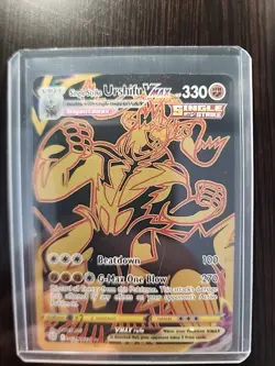 Pokemon TCG Single Strike Urshifu VMAX Brilliant Stars Tg29/Tg30 Holo Secret... - Image 1