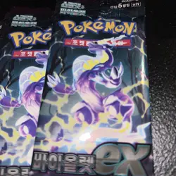 JAPANESE Pokemon VIOLET EX Booster Packs (11) sv1V New Sealed TCG LOT - Image 2