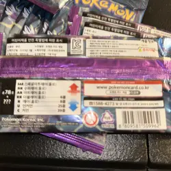 JAPANESE Pokemon VIOLET EX Booster Packs (11) sv1V New Sealed TCG LOT - Image 3