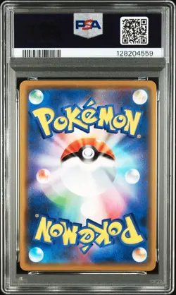 2019 POKEMON JPN SUN & MOON TAG TEAM GX ALL STARS #052 MEWTWO & MEW GX PSA 10 - Image 2