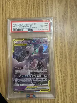 2019 POKEMON JPN SUN & MOON TAG TEAM GX ALL STARS #052 MEWTWO & MEW GX PSA 10 - Image 3