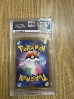 2019 POKEMON JPN SUN & MOON TAG TEAM GX ALL STARS #052 MEWTWO & MEW GX PSA 10 - Image 4