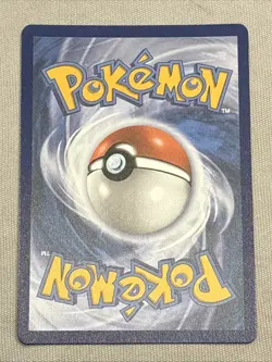 Night Stretcher 173/132 Mega Evolution Holo Ultra Rare Full Art Trainer 2025 NM+ - Image 2