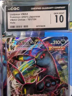 CGC 10 Umbreon VMAX 101/184 S8b: Vmax Climax Holo (Japanese) - Image 2