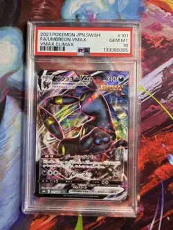 PSA 10 Umbreon VMAX 101/184 S8b GEM MINT VMAX Climax Japanese Pokemon Card - Image 1