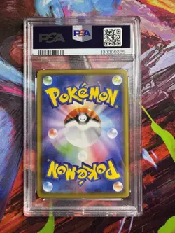 PSA 10 Umbreon VMAX 101/184 S8b GEM MINT VMAX Climax Japanese Pokemon Card - Image 2