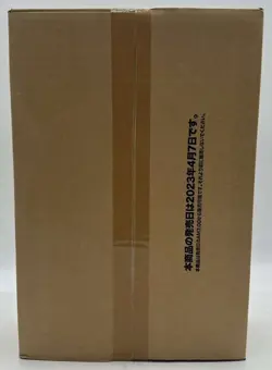 Weiss Schwarz Disney 100 Japanese Booster Box Case SEALED (18 Boxes) - Image 5