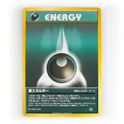 Pokemon - Japanese - Darkness Energy - Non Holo - Neo Genesis - Rare Card - Image 1