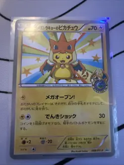 Pokemon Card Mega Tokyo Pikachu 098/XY-P Promo Charizard Poncho Holo Japanese NM - Image 1