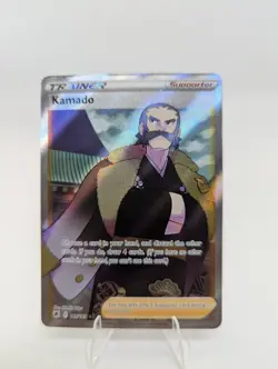 Pokemon Kamado TCG Full Art Trainer Holo Ultra Rare Card Astral Radiance 187/189 - Image 1