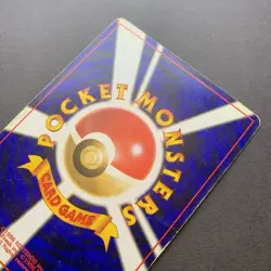 [HP] Pokemon Card Gengar No.094 Fossil 1997 Holo Rare Vintage Old Back Japanese - Image 5