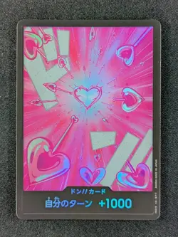 2025 One Piece BOA HANCOCK Don!! Card Premium Booster: The Best Vol.2 Japanese - Image 1