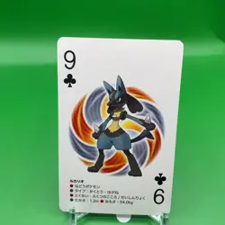 Playing Cards Lucario TCG Pokemon Card Game Nintendo Japanese From Japan F/S - Image 1