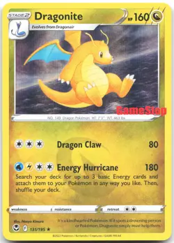Dragonite 131/195 Holo Promo Miscellaneous Cards & Products Pokemon Near Mint - Image 1