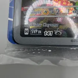 Noctowl 141 sealed: Scarlet & Violet Promo Cards Holo - Image 3
