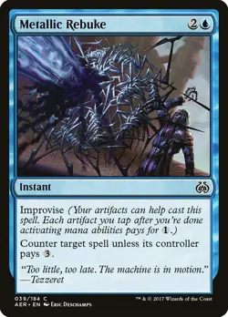 Metallic Rebuke Aether Revolt MTG NM - Image 1