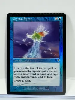 Crystal Spray Foil Invasion Error With Top Crimp - Image 1