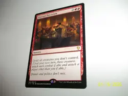 Disrupt Decorum Commander 2017 x1 NM/LP - Image 2