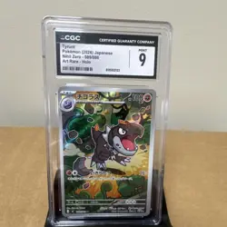 CGC 9 Tyrunt Art Rare Holo 089/080 Nihil Zero Japanese Pokemon Card - Image 3