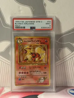 1999 P.M. Pokemon Japanese Gym 2 BLAINE'S ARCANINE #59 Holo MINT Graded PSA 9 - Image 1