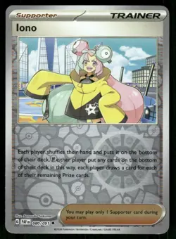 2024 Scarlet & Violet Series - Paldean Fates Iono Uncommon #80 - Image 1