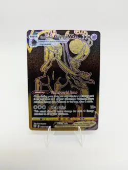 Pokemon TCG - Shadow Rider Calyrex VMAX TG30/TG30 Astral Radiance - NM/M - Image 1