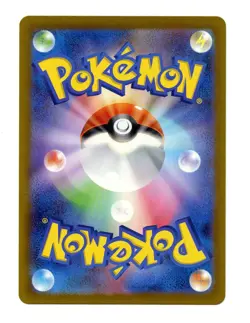Mewtwo Art Rare 183/165 Sv2a Pokemon 151 Japanese Pokemon TCG - Image 2