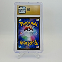 Frigibax CGC 10 Pristine 💎 075/071 Art Rare - Snow Hazard - Japanese - Image 2