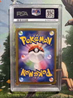 Pokemon Pikachu 001/028 25th Anniversary Reverse Foil PSA 9 Japanese - Image 2