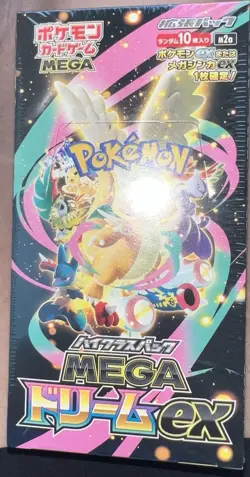 Pokemon MEGA Dream Ex SEALED Booster Box M2a Japanese - Image 1