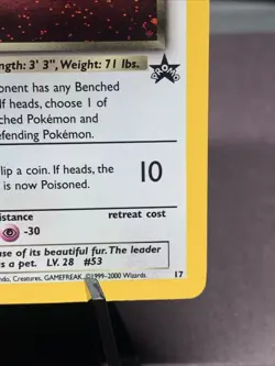 Pokemon TCG Dark Persian Holo #17 WOTC Black Star Promo VTG WOTC 2000 NM - Image 4