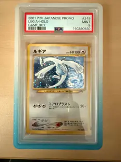 2001 POKEMON JPN PROMO GAME BOY #249 LUGIA-HOLO PSA 9 PERFECT SWIRL New Cert - Image 1