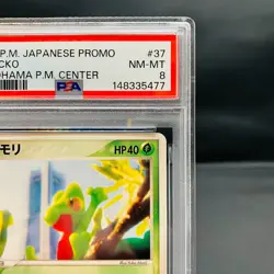 PSA 8 Treecko 037/PCG-P Pokemon Center Yokohama Promo 2005 Japanese Yuka Morii - Image 3