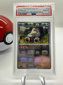 2023 Pokemon 151 SNORLAX MASTER BALL 143/165 Japanese Rev Holo PSA 10 Gem Mint - Image 1