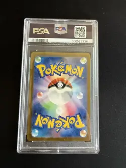 PSA 10 - Pokemon Snorlax - Japanese 151 Master Ball Reverse Holo - 143/165 SV2a - Image 3