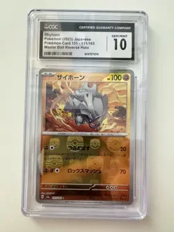 Rhyhorn 151 Master Ball CGC 10 Gem Mint JPN Reverse Holo 111/165 Pokemon - Image 1